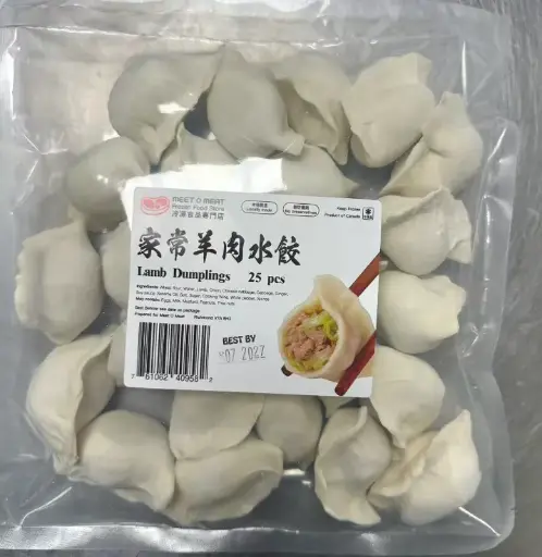 [4230003] 家常羊肉水餃 Lamb Dumplings 25pc