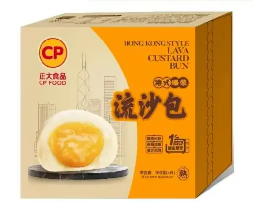 正大食品港式爆漿流沙包 Hong Kong Style Lava Custard Bun 160g (4pc) x 10 