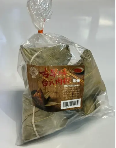 甜心園古早味台式肉粽 蝦米 Taiwanese Rice Dumpling Shrimp 5pc