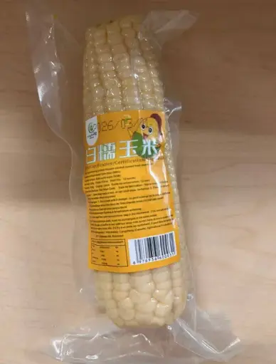 [5400054] 漢青白糯玉米 HQ Glutinous Corn
