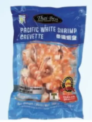 泰國蝦皇熟基圍蝦仁 Shrimp White CPD 300g