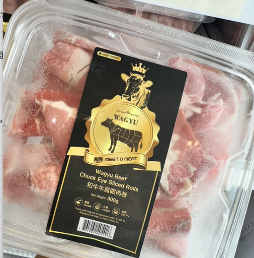 [15-761062405416] Wagyu Chuck Eye Sliced Rolls 和牛牛肩肉卷  와규 목등심 샤브샤브 300g x 15