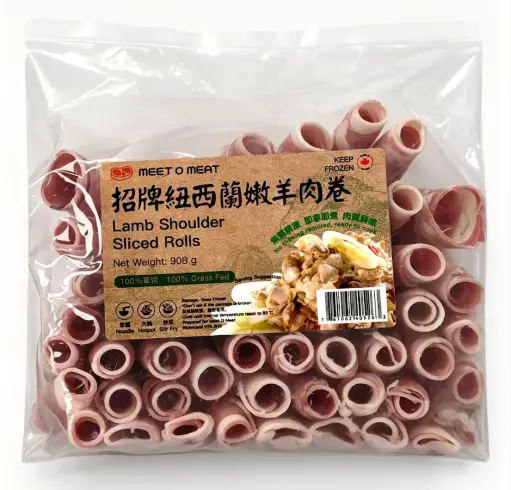 [4110024] Sliced Lamb Rolls 1.6mm 招牌紐西蘭羊肉卷 2lb